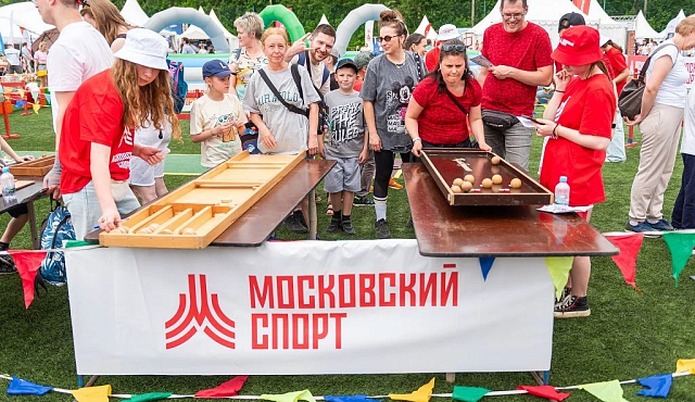 Семейный фестиваль «Спортлэнд» под открытым небом